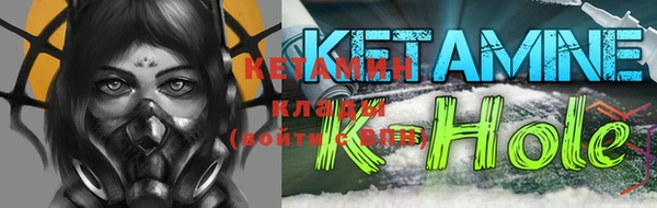 кокаин колумбия Гусь-Хрустальный