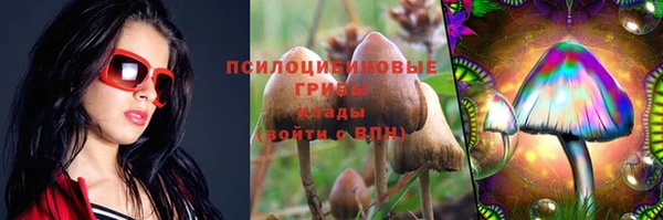 кокаин колумбия Гусь-Хрустальный