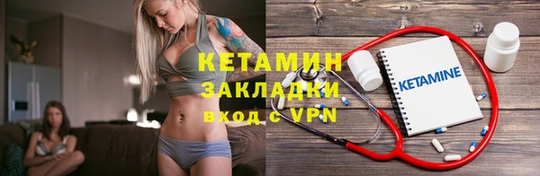 кокаин колумбия Гусь-Хрустальный