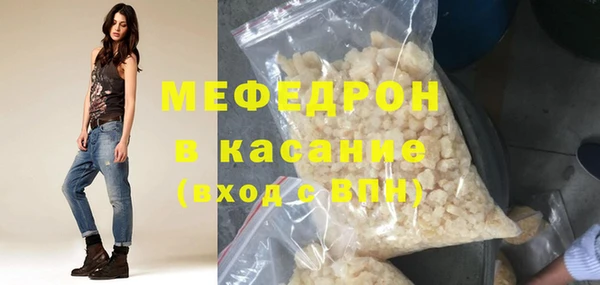 наркотики Гусиноозёрск
