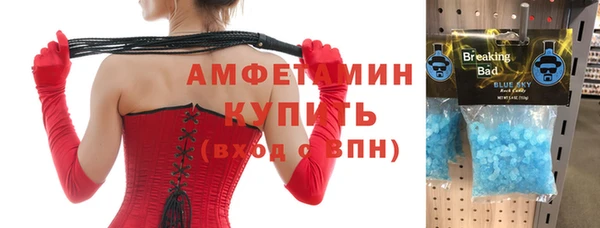 наркотики Гусиноозёрск