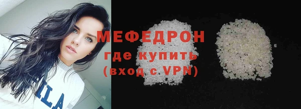 наркотики Гусиноозёрск
