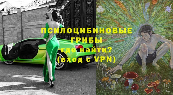 наркотики Гусиноозёрск