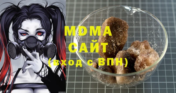 кокаин колумбия Гусь-Хрустальный