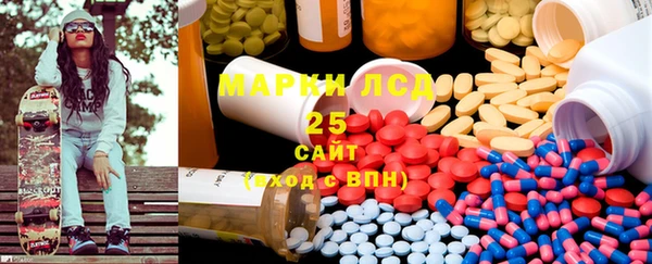 ешки Нестеровская