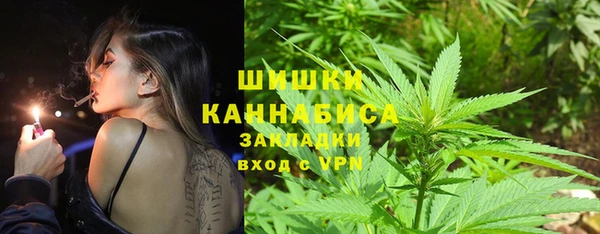 кокаин колумбия Гусь-Хрустальный