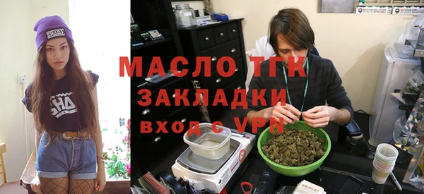 кокаин колумбия Гусь-Хрустальный