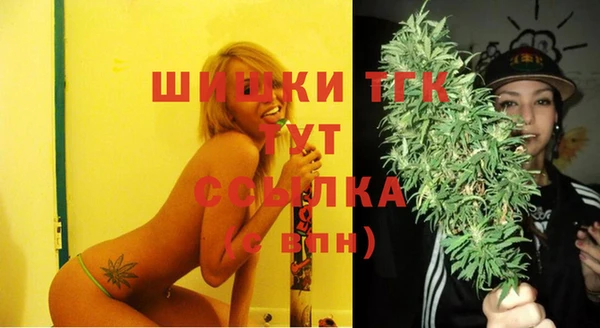 наркотики Гусиноозёрск