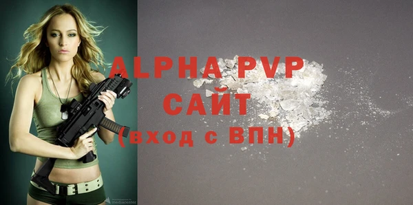 наркотики Гусиноозёрск