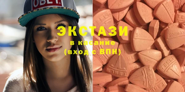 кокаин колумбия Гусь-Хрустальный